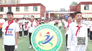 潢川縣實(shí)驗(yàn)小學(xué)教育集團(tuán)首屆體育節(jié)暨第五屆運(yùn)動(dòng)會(huì)開(kāi)幕