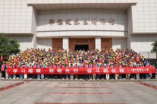 潢川縣第五小學(xué)開(kāi)展“學(xué)習(xí)楷模致敬先烈?jiàn)^斗新征程”主題研學(xué)活動(dòng)