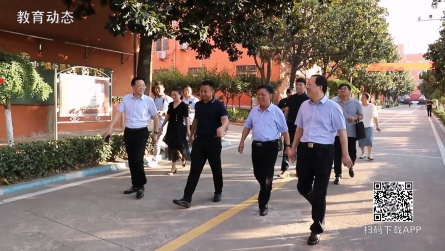 省教育廳督導(dǎo)檢查組到潢川縣開展2023年秋季開學(xué)暨校園安全專項督導(dǎo)檢查
